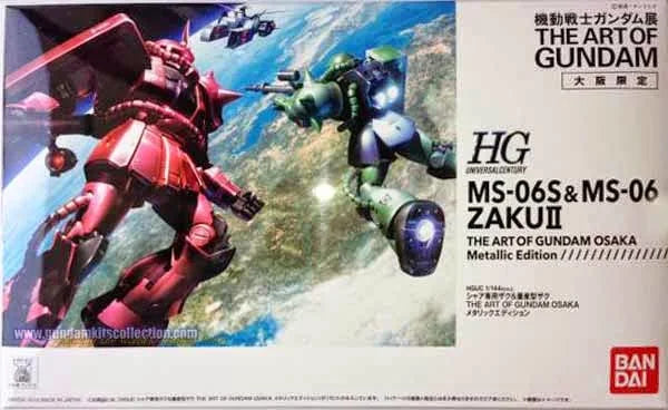 PBANDAI HG 1/144 HGUC MS-06S & MS-06 Zaku II The Art of Gundam Osaka Metallic Ver