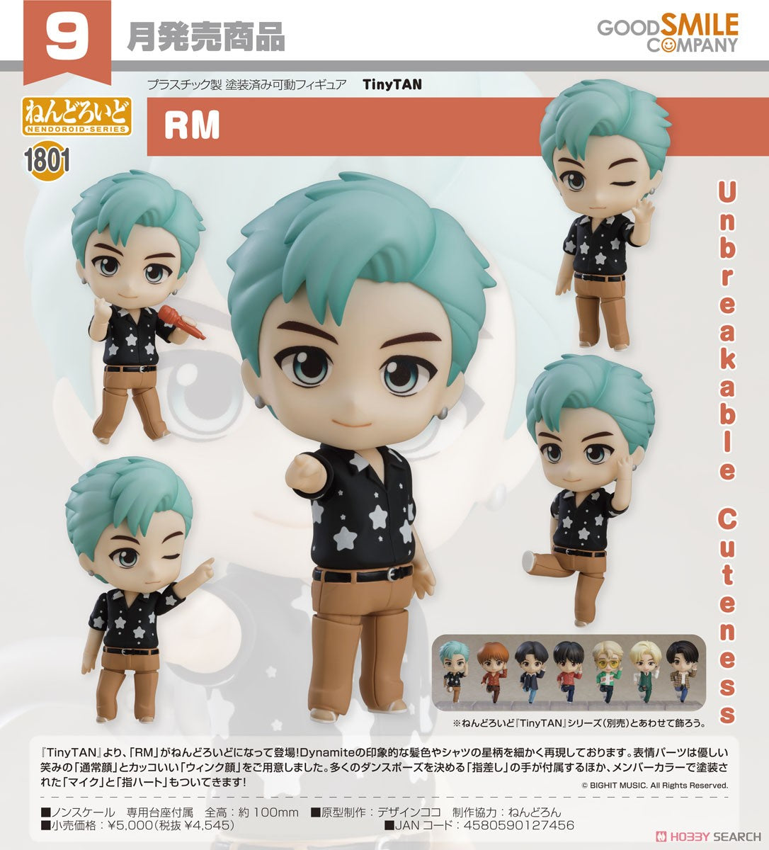 GOODSMILE NENDOROID BTS TinyTan RM