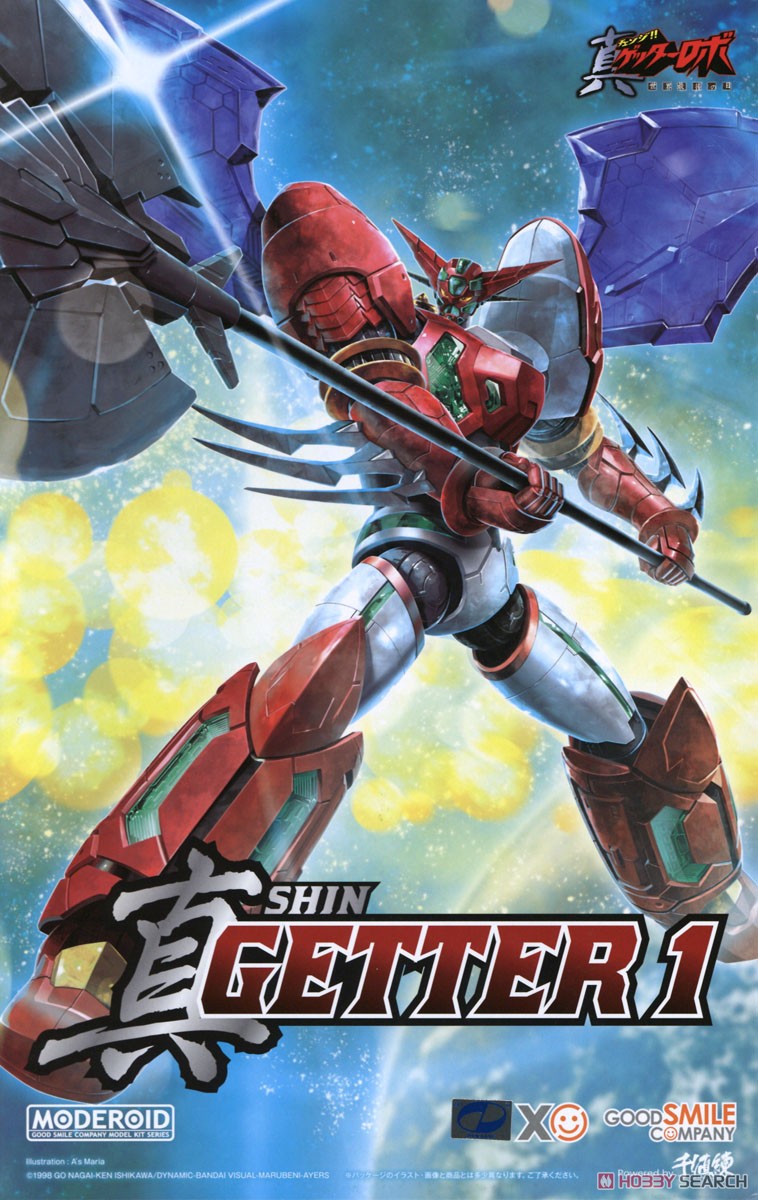GOODSMILE MODEROID Shin Getter Robo 1