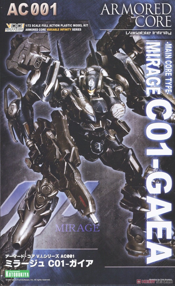 KOTOBUKIYA Armored Core Variable Infinity Main Core Type Mirage C01-GAEA