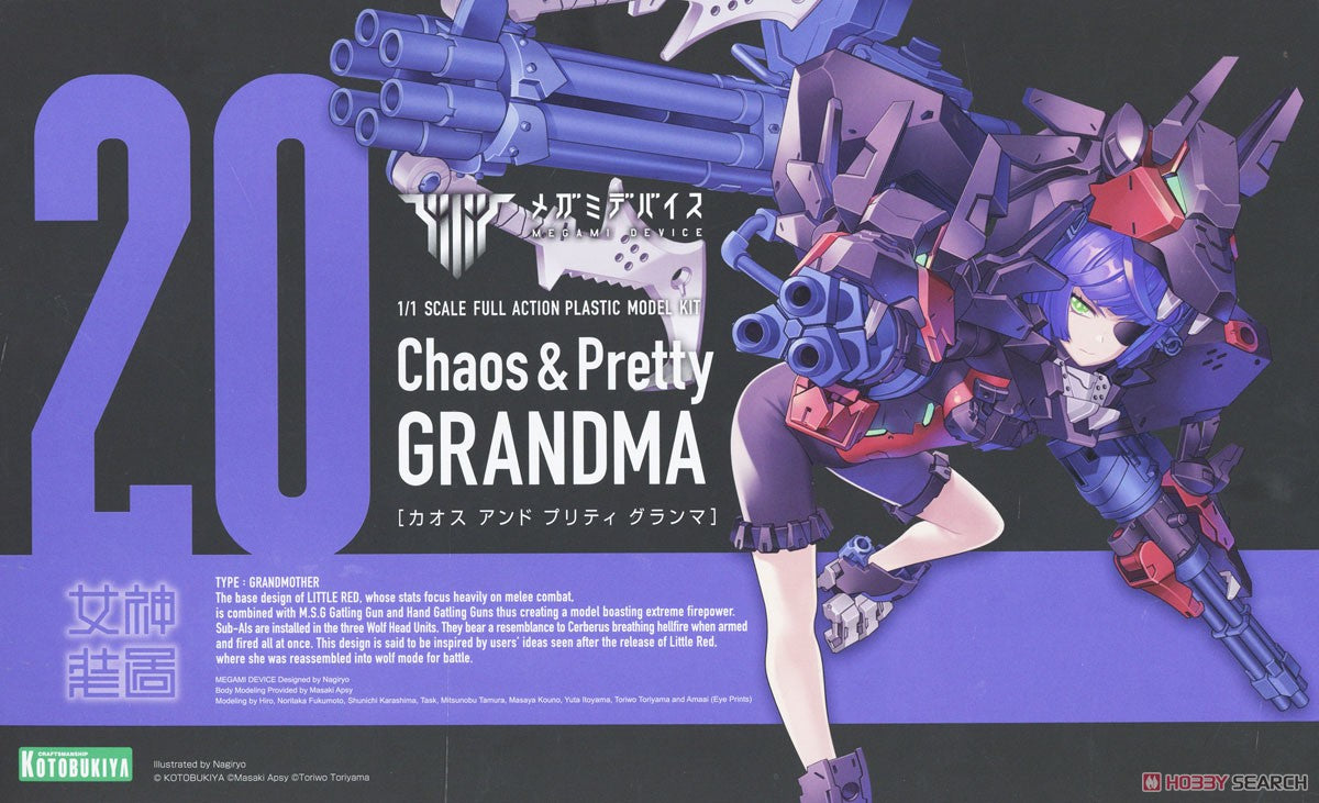 KOTOBUKIYA Megami Device 1/1 Chaos & Pretty Grandma