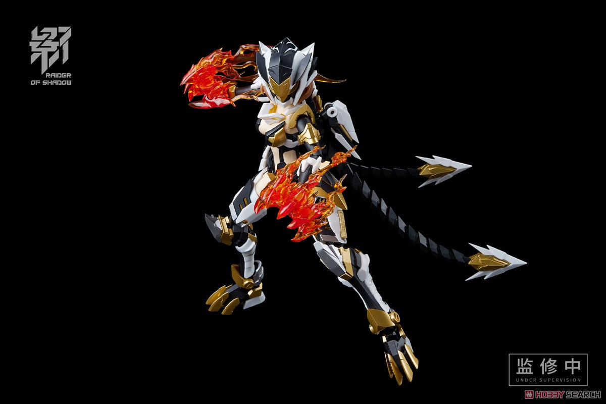 MS GENERAL 1/10 Raider Of Shadow RS-03 Tiger Yinhu