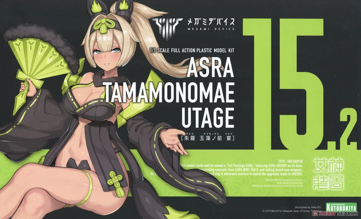 KOTOBUKIYA Megami Device 1/1 Asra Tamamonomae Hakumen Utage