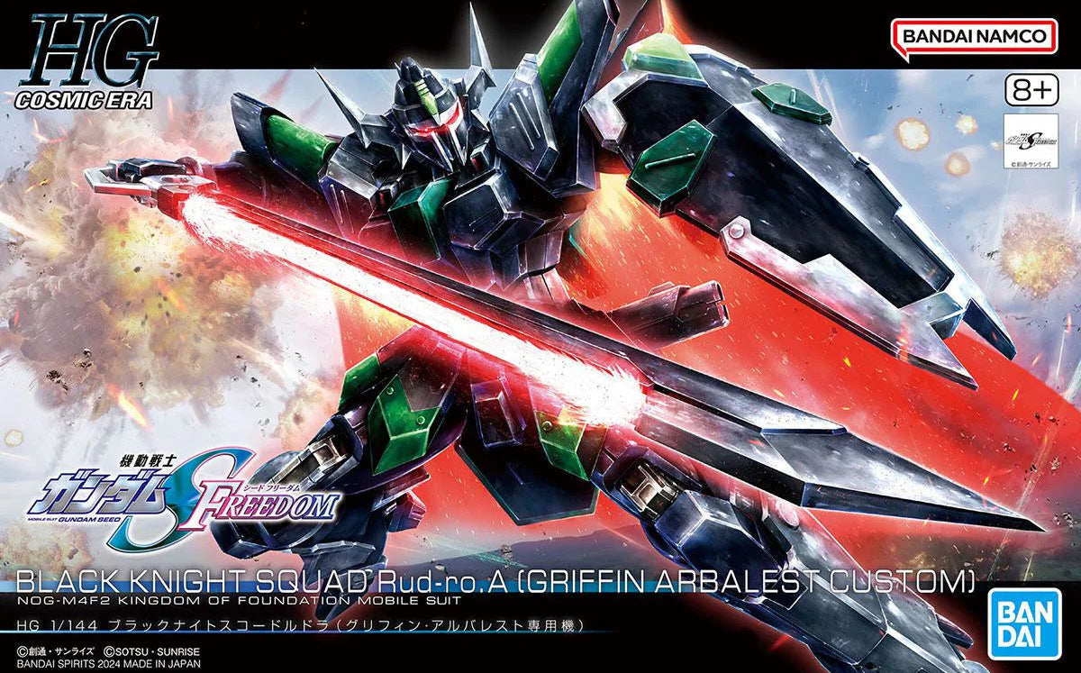 BANDAI HG 1/144 HGCE-SF Black Knight Squad Rud-ro.A (Griffin Arbalest Custom)