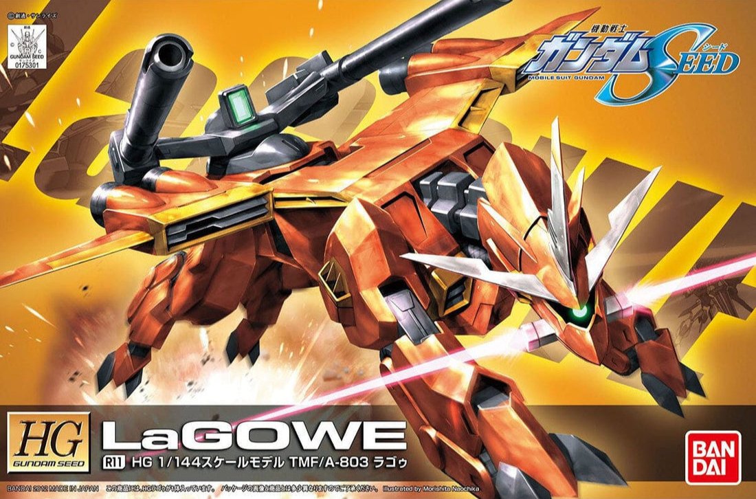 BANDAI HG 1/144 HGGS Lagowe
