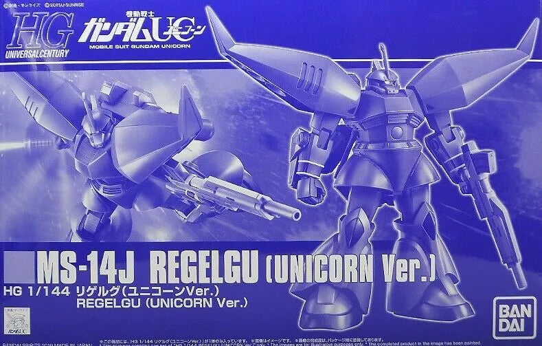 PBANDAI HG 1/144 HGUC Regelgu (Unicorn Ver)