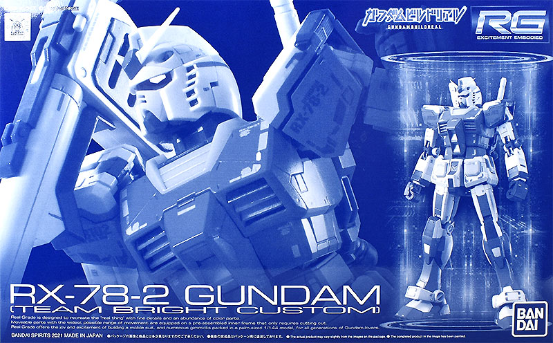 PBANDAI RG 1/144 RX-78-2 Gundam (Team Bright Custom)