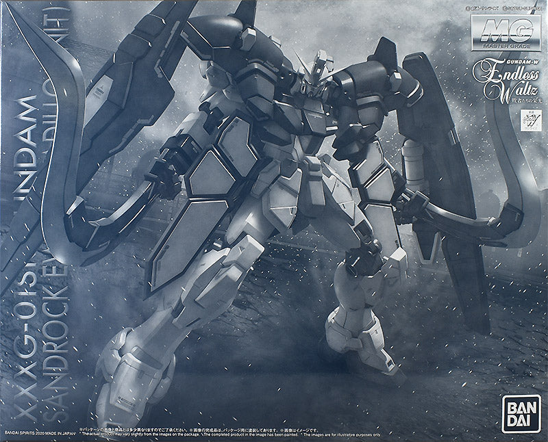 PBANDAI MG 1/100 Gundam Sandrock EW Armadillo Unit