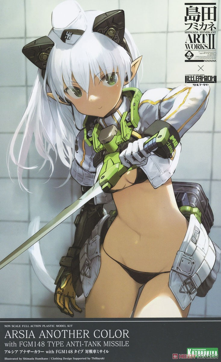KOTOBUKIYA Arsia Another Color with FGM148 Type Anti-Tank Missile