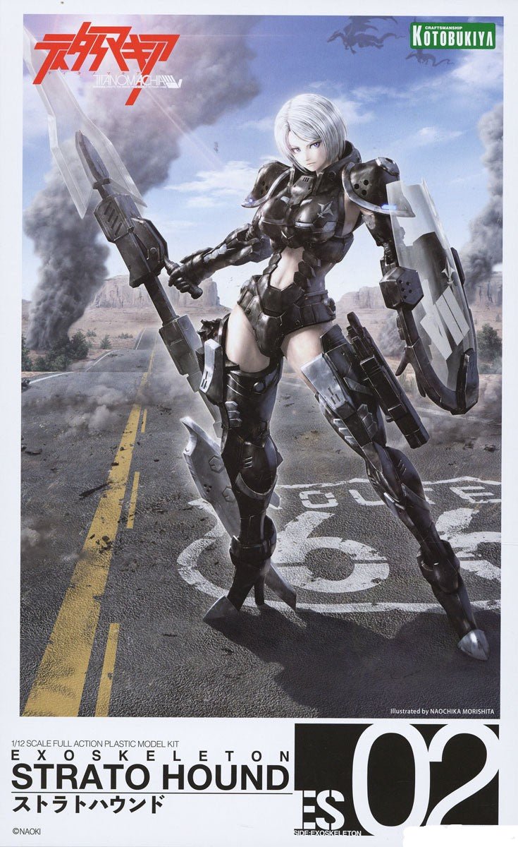 KOTOBUKIYA TITANOMACHIA Strato Hound