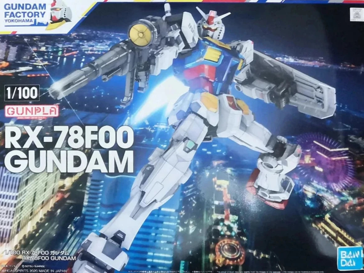 BANDAI MG 1/100 GF RX-78F00 Gundam