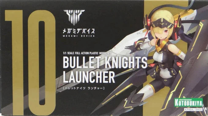 KOTOBUKIYA Megami Device 1/1 Bullet Knights Launcher