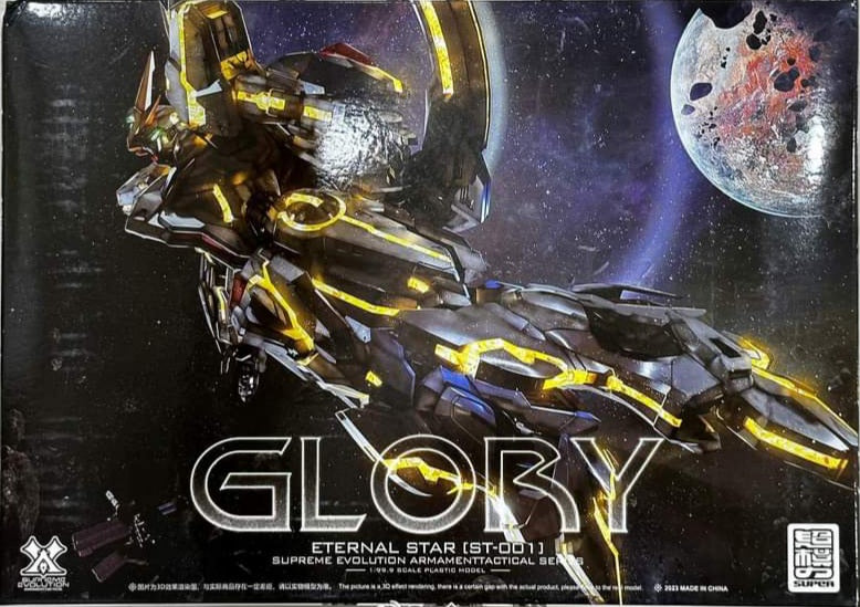 SUPER EVOLUTION 1/100 Eternal Star Glory