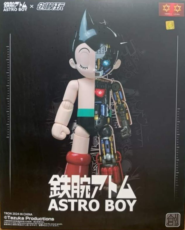 TRON MODEL Mighty Atom Astro Boy Regular Version