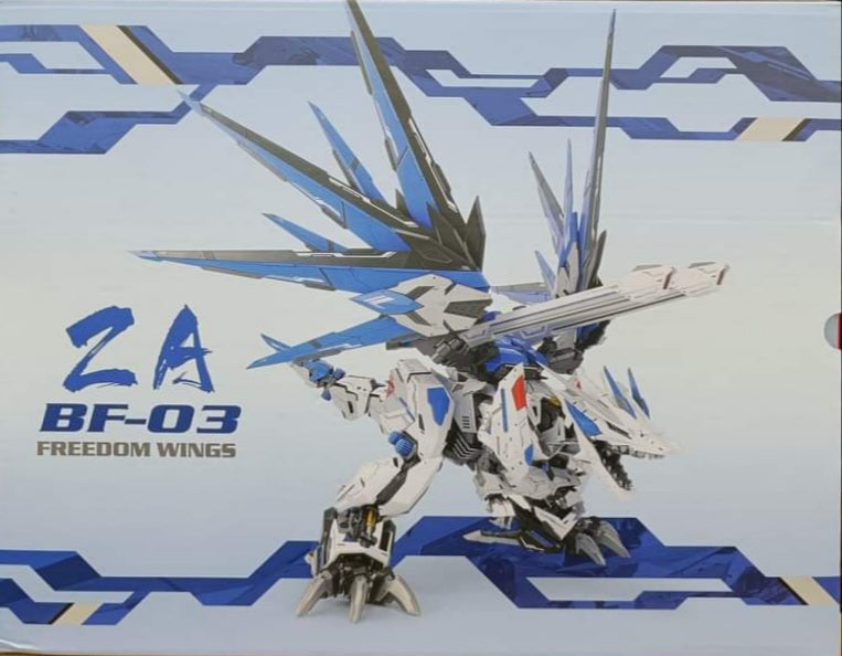 ZA MODEL 1/72 Wings of Freedom