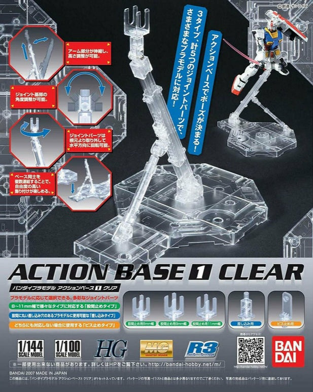 BANDAI Action Base 1 CLEAR