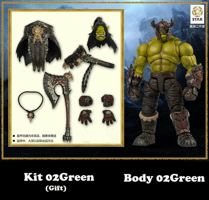 STAR STUDIO 1/12 Ancient Battlefield Wave One Orcish 02Green