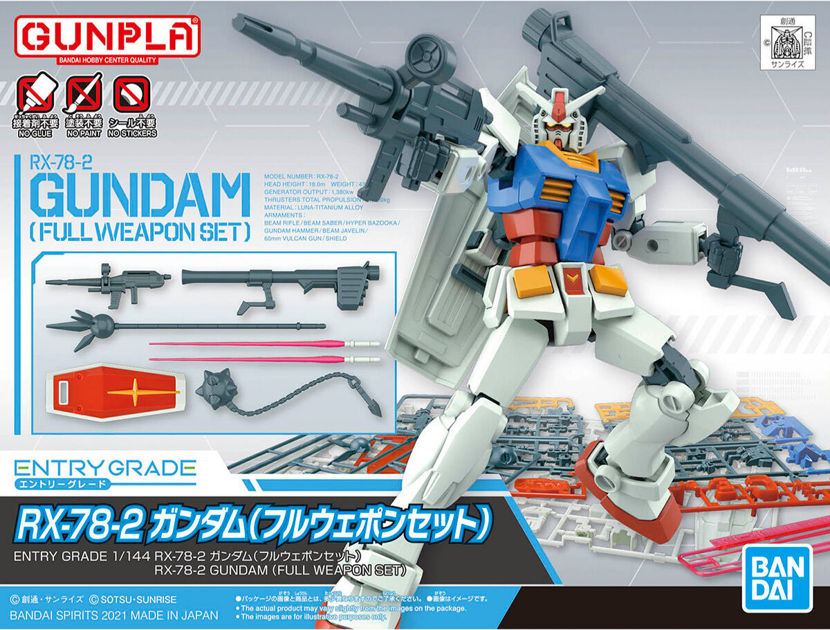 BANDAI EG 1/144 Entry Grade RX-78-2 Gundam (Full Weapon Set)