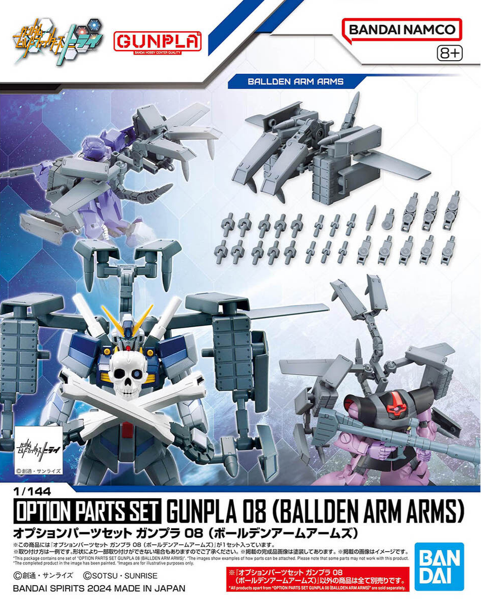 BANDAI HG 1/144 Option Parts Set 08 (Ballden Arm Arms)