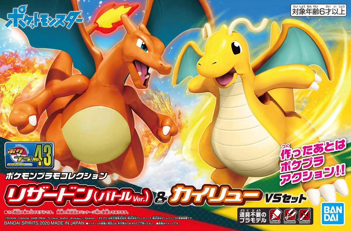 BANDAI Pokémon Plamo Collection 43 Select Series Charizard (Battle Ver) & Dragonite VS Set