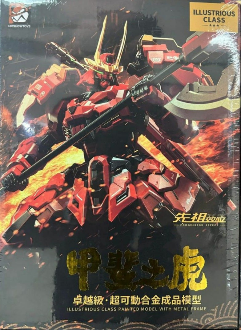MOSHOW TOYS Illustrious Class 1/100 MCT-J02 Takeda Shingen