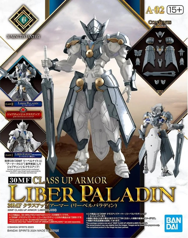BANDAI 30MF Class Up Armor (Liber Paladin)