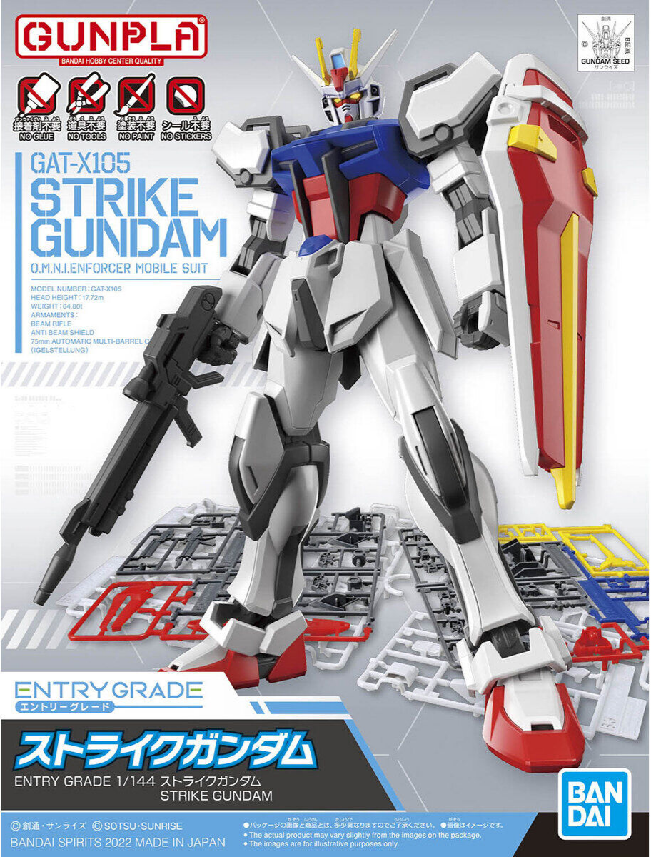 BANDAI EG 1/144 Entry Grade Strike Gundam