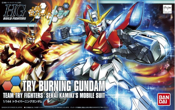BANDAI HG 1/144 HGBF Try Burning Gundam