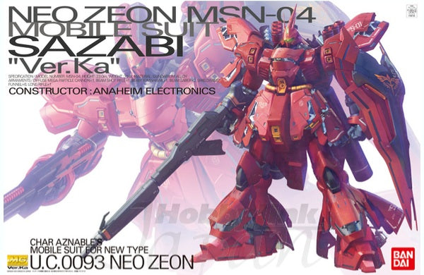 BANDAI MG 1/100 Sazabi Ver.Ka