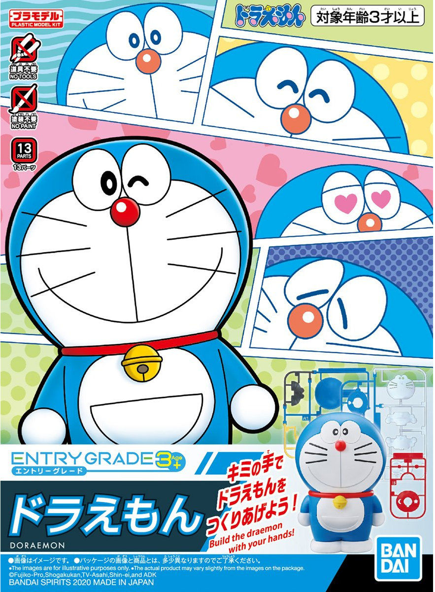 BANDAI EG Entry Grade Doraemon