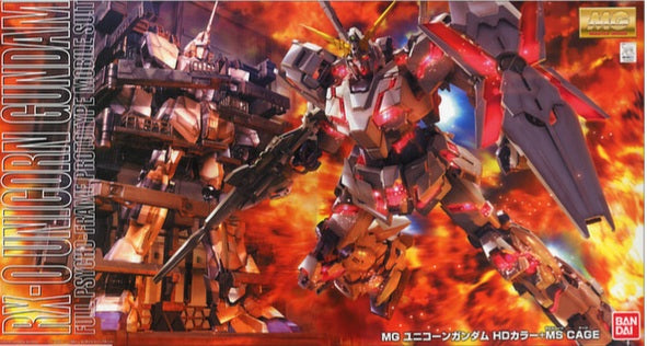 BANDAI MG 1/100 Unicorn Gundam Screen Image Special + MS Cage
