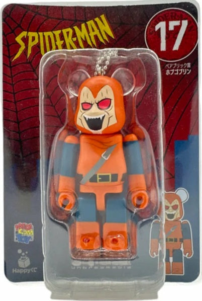 BE@RBRICK Unbreakable Keychain Hobgoblin