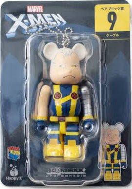 BE@RBRICK Unbreakable Keychain Cable