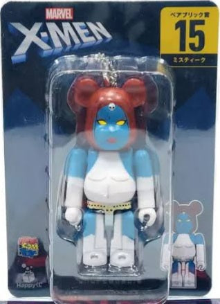 BE@RBRICK Unbreakable Keychain Mystique