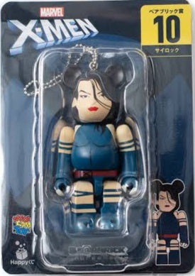BE@RBRICK Unbreakable Keychain Psylocke