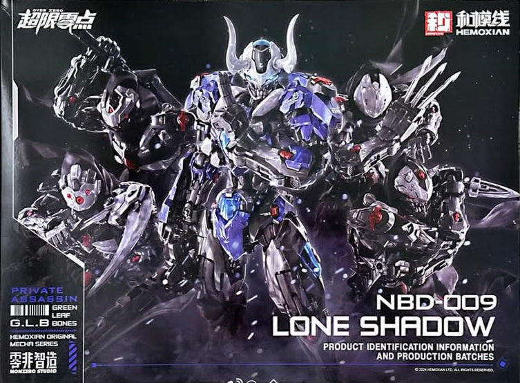 HEMOXIAN Nonzero Studio 1/100 Over Zero NBD-009 Lone Shadow - Set