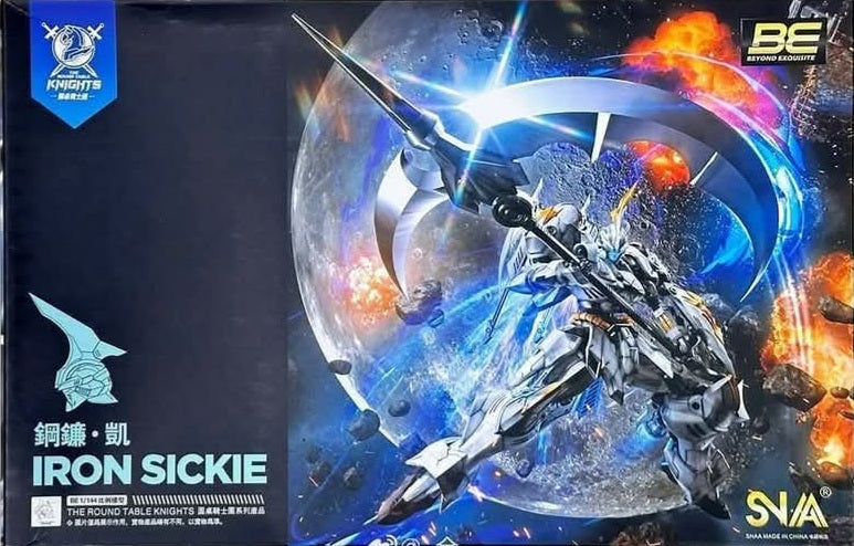SNAA BE 1/144 The Round Table Knights- Iron Sickle