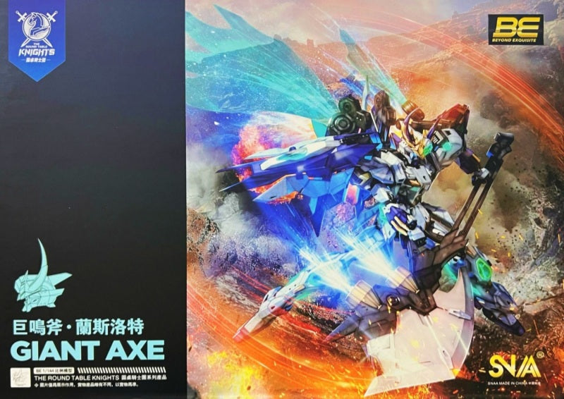 SNAA BE 1/144 The Round Table Knights- Giant Axe