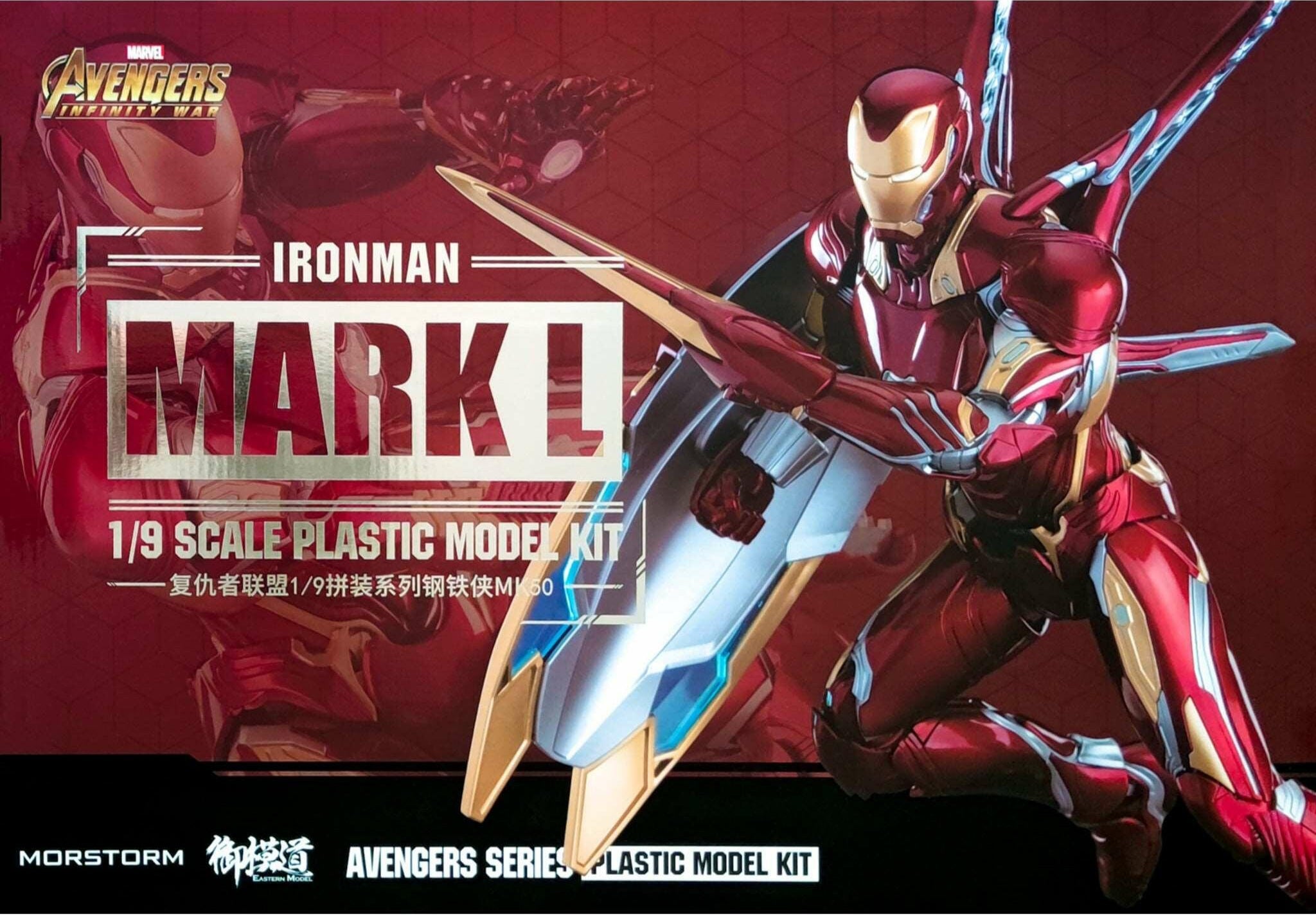EASTERN MODEL MORSTORM 1/9 Iron Man Mk50 Deluxe