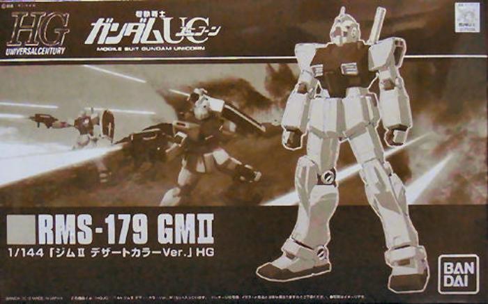 PBANDAI HG 1/144 HGUC RGM-179 GM II (Desert Colony Type)