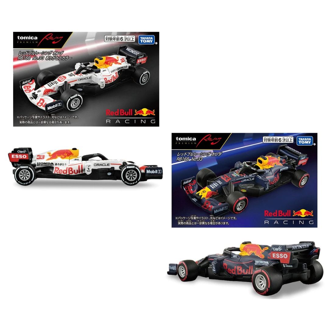 TOMICA PREMIUM Racing Red Bull Racing Honda RB16B