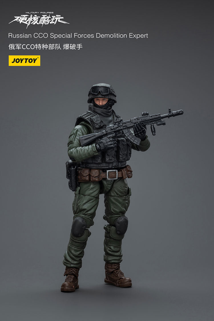 JOYTOY Russian CCO Special Forces Demolition Expert