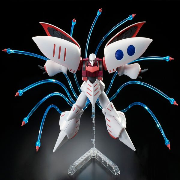 PBANDAI HG 1/144 HGUC Qubeley Funnel Effect Set