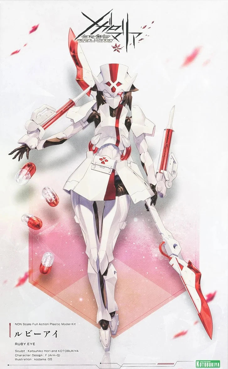 KOTOBUKIYA Unlimited Universe Ruby Eye