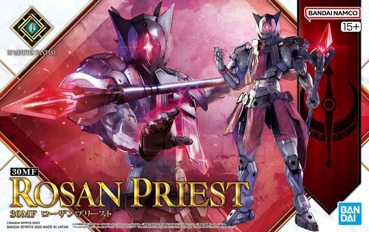 BANDAI 30MF Rozan Priest
