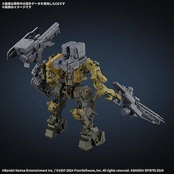 BANDAI 30MM ARMORED CORE VI FIRES OF RUBICON RaD CC-3000 Wrecker Milk Tooth