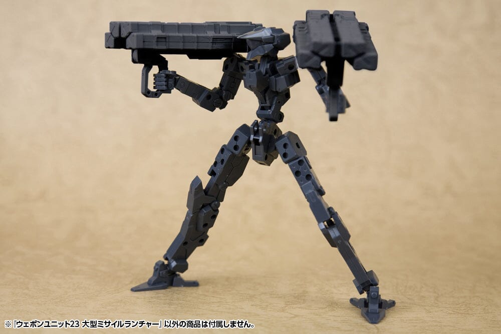 KOTOBUKIYA MSG Heavy Weapon Unit 23 Big Missile Launcher