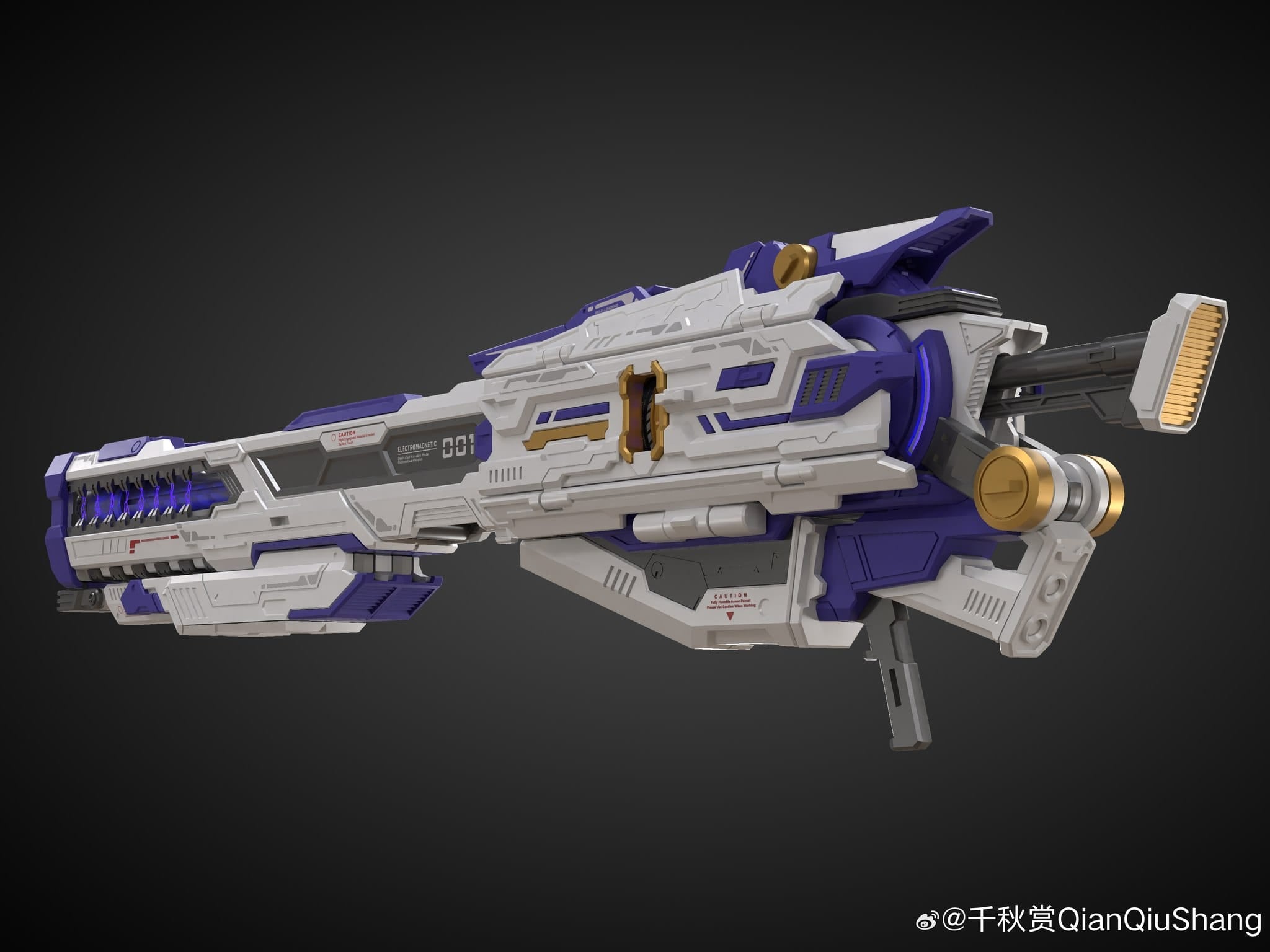 QUIANQU SHANG Heavy Electromagnetic Railgun Purple