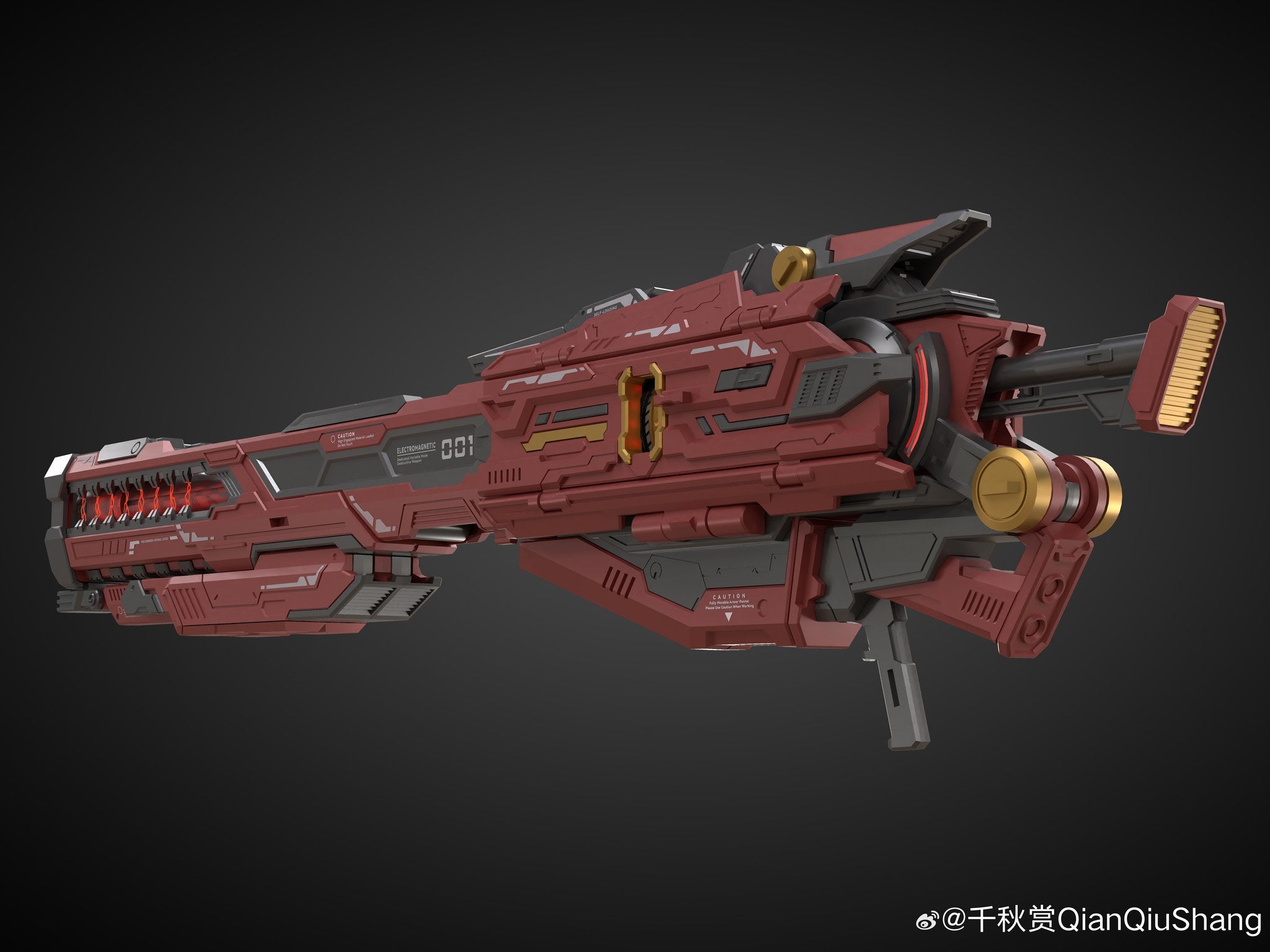 QUIANQU SHANG Heavy Electromagnetic Railgun Red