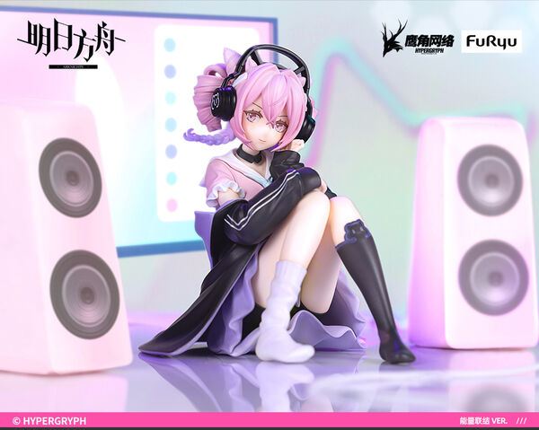 FURYU Arknights Noodle Stopper U.Official